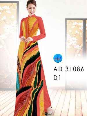 1634528215 vai ao dai dep mau moi (17)